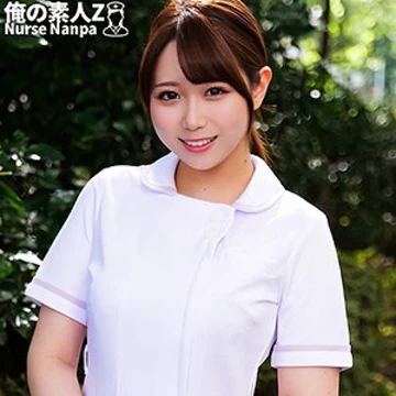 230ORECO-267 [Uncensored Leaked]