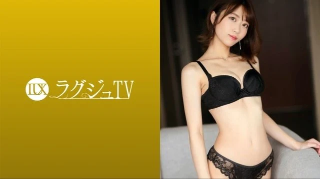 259LUXU-1667 [Uncensored Leaked]