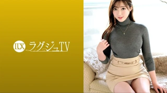 259LUXU-1671 [Uncensored Leaked]
