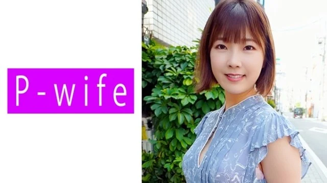 811PWIFE-897 [Uncensored Leaked]